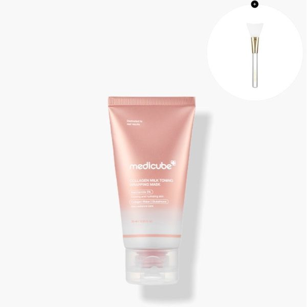 ميديكيوب الكولاجين milk toning wrapping ماسك