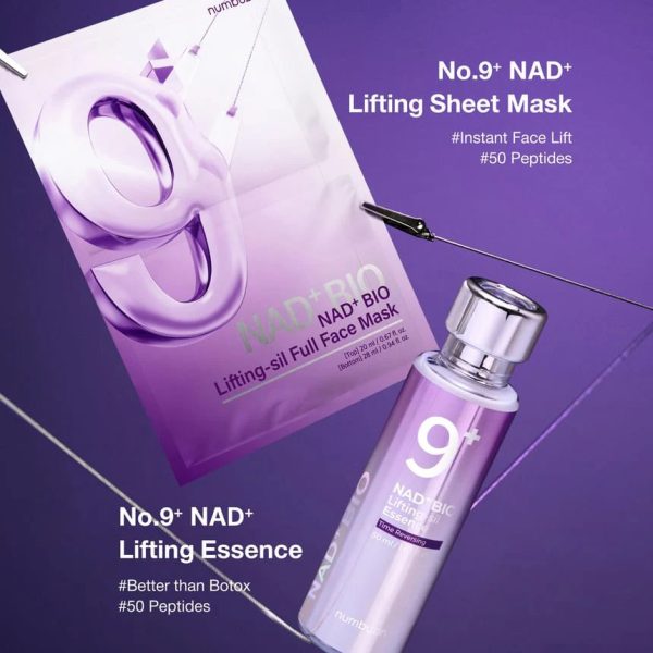 نمبرزِن No.9 nmn+ bio lifting-sil إيسنس