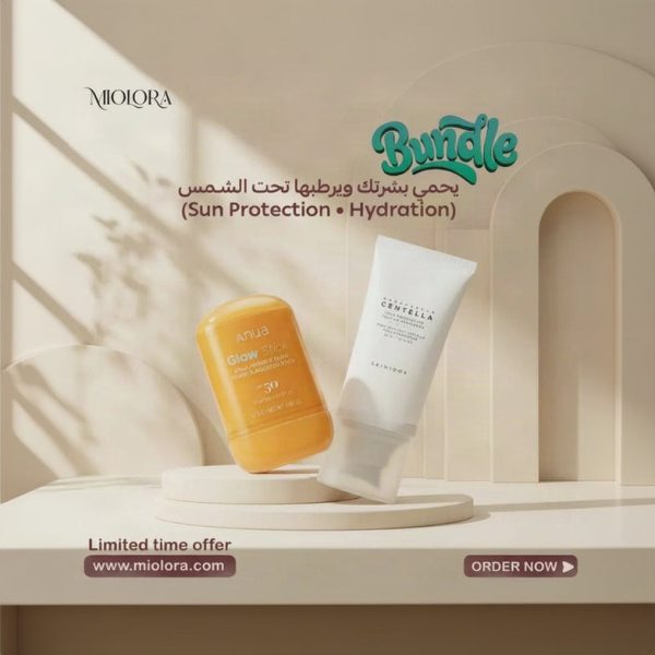 Sun Care Duo