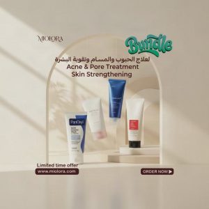 Acne & Pore Treatment