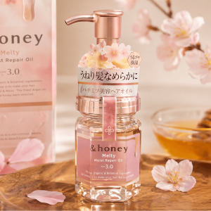 & Honey Melty Moist Repair Hair Oil